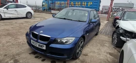 BMW 318 2.0 - 200 € / 391.17 лв. - 66100719 2 | Car24.bg BMW 318 2.0 - 200 € / 391.17 лв. - 66100719 2