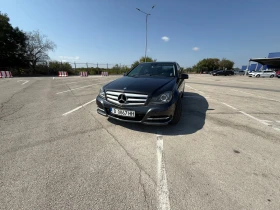 Mercedes-Benz C 220 - 8300 € - 14260248 16 | Car24.bg Mercedes-Benz C 220 - 8300 € - 14260248 16
