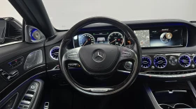 Mercedes-Benz S 400 L S63 AMG PKG * КРАЙНА ЦЕНА* FIRST CLASS | Auto.bg — изображение 9 Mercedes-Benz S 400 L S63 AMG PKG * КРАЙНА ЦЕНА* FIRST CLASS | Auto.bg — изображение 9