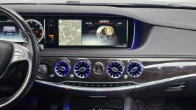 Mercedes-Benz S 400 L S63 AMG PKG * КРАЙНА ЦЕНА* FIRST CLASS | Auto.bg — изображение 13 Mercedes-Benz S 400 L S63 AMG PKG * КРАЙНА ЦЕНА* FIRST CLASS | Auto.bg — изображение 13