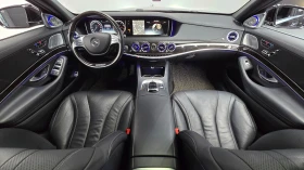 Mercedes-Benz S 400 L S63 AMG PKG * КРАЙНА ЦЕНА* FIRST CLASS | Auto.bg — изображение 8 Mercedes-Benz S 400 L S63 AMG PKG * КРАЙНА ЦЕНА* FIRST CLASS | Auto.bg — изображение 8