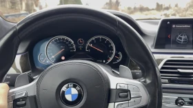 BMW 750 - 39999 € - 42653056 9 | Car24.bg BMW 750 - 39999 € - 42653056 9