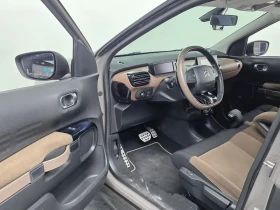 Citroen C4 Cactus 1.6/BLUEHDI/SHINE/ПАНОРАМА/KEYLESS | Auto.bg — изображение 10 Citroen C4 Cactus 1.6/BLUEHDI/SHINE/ПАНОРАМА/KEYLESS | Auto.bg — изображение 10