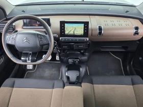 Citroen C4 Cactus 1.6/BLUEHDI/SHINE/ПАНОРАМА/KEYLESS | Auto.bg — изображение 7 Citroen C4 Cactus 1.6/BLUEHDI/SHINE/ПАНОРАМА/KEYLESS | Auto.bg — изображение 7