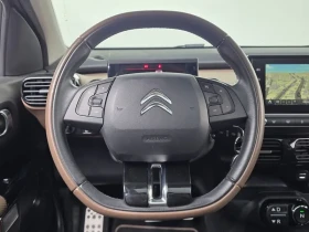 Citroen C4 Cactus 1.6/BLUEHDI/SHINE/ПАНОРАМА/KEYLESS | Auto.bg — изображение 13 Citroen C4 Cactus 1.6/BLUEHDI/SHINE/ПАНОРАМА/KEYLESS | Auto.bg — изображение 13