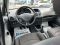 Peugeot 206 PLUS 1,1i КЛИМАТИК СТЕРЕО - [12] 