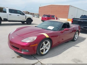 Chevrolet Corvette 6.0l | Auto.bg — изображение 2 Chevrolet Corvette 6.0l | Auto.bg — изображение 2