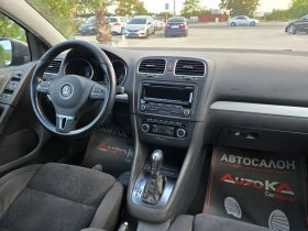 VW Golf 2.0TDI-140кс= АВТОМАТ= АВТОПИЛОТ= HIGHLINE | Auto.bg — изображение 13 VW Golf 2.0TDI-140кс= АВТОМАТ= АВТОПИЛОТ= HIGHLINE | Auto.bg — изображение 13