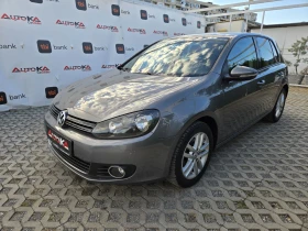 VW Golf 2.0TDI-140кс= АВТОМАТ= АВТОПИЛОТ= HIGHLINE | Auto.bg — изображение 6 VW Golf 2.0TDI-140кс= АВТОМАТ= АВТОПИЛОТ= HIGHLINE | Auto.bg — изображение 6