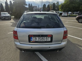 Audi A6 undefined | Auto.bg — изображение 4 Audi A6 undefined | Auto.bg — изображение 4