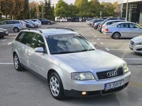 Audi A6 undefined | Auto.bg — изображение 10 Audi A6 undefined | Auto.bg — изображение 10