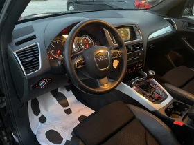 Audi Q5 2.0TDI S-LINE NAVI ПОДГРЕВ BI-XENON - 16999 лв. / 8691.45 € - 39200098 8 | Car24.bg Audi Q5 2.0TDI S-LINE NAVI ПОДГРЕВ BI-XENON - 16999 лв. / 8691.45 € - 39200098 8
