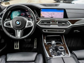 BMW X7 3.0 xDrive 40I 4X4 - 29700 € / 58088.15 лв. - 99254865 5 | Car24.bg BMW X7 3.0 xDrive 40I 4X4 - 29700 € / 58088.15 лв. - 99254865 5