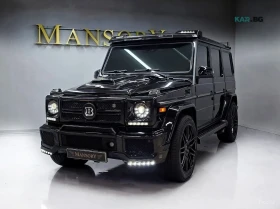 Mercedes-Benz G * * BRABUS* * V8* *