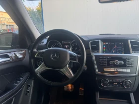 Mercedes-Benz GL 350 BLUETEC | Auto.bg — изображение 14 Mercedes-Benz GL 350 BLUETEC | Auto.bg — изображение 14