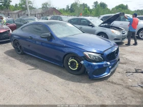 Mercedes-Benz C 43 AMG ЗАСТРАХОВАТЕЛ* МИНИМАЛНА ЩЕТА* PROMO* КРАЙНА ЦЕНА | Auto.bg — изображение 3 Mercedes-Benz C 43 AMG ЗАСТРАХОВАТЕЛ* МИНИМАЛНА ЩЕТА* PROMO* КРАЙНА ЦЕНА | Auto.bg — изображение 3