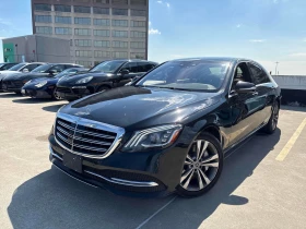 Mercedes-Benz S 560 * CARFAX * БЕЗ ПЪРВОНАЧАЛНА ВНОСКА