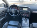 Audi A6 3.0TDI-SPORT-AUTOMAT - [13] 