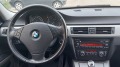 BMW 318 2.0d 121к.с. СТАРИЯ МОТОР ОТЛИЧНА - [14] 