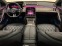 Обява за продажба на Mercedes-Benz S 350 L AMG 4-MATIC FULL MAX ~ 207 777 лв. - изображение 9