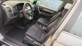 Honda Cr-v 8RAM/8ЯДРЕН ANDROIDAUTO/CARPLAY-БЪЛГАРС/СПОЙЛ/СТЕП - 12400 лв. / 6340.02 € - 43439439 13 | Car24.bg Honda Cr-v 8RAM/8ЯДРЕН ANDROIDAUTO/CARPLAY-БЪЛГАРС/СПОЙЛ/СТЕП - 12400 лв. / 6340.02 € - 43439439 13