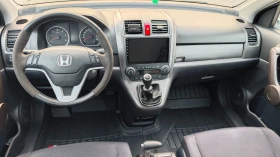 Honda Cr-v 8RAM/8ЯДРЕН ANDROIDAUTO/CARPLAY-БЪЛГАРС/СПОЙЛ/СТЕП - 12400 лв. / 6340.02 € - 43439439 12 | Car24.bg Honda Cr-v 8RAM/8ЯДРЕН ANDROIDAUTO/CARPLAY-БЪЛГАРС/СПОЙЛ/СТЕП - 12400 лв. / 6340.02 € - 43439439 12