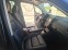 Обява за продажба на VW Tiguan KEYLESS GO! ЛИЗИНГ!  ~23 300 лв. - изображение 11