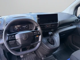 Citroen Berlingo VAN MCA M 650 1.5 BlueHDI 102 BVM6 E6.4//2404189 | Auto.bg — изображение 9 Citroen Berlingo VAN MCA M 650 1.5 BlueHDI 102 BVM6 E6.4//2404189 | Auto.bg — изображение 9
