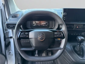 Citroen Berlingo VAN MCA M 650 1.5 BlueHDI 102 BVM6 E6.4//2404189 | Auto.bg — изображение 10 Citroen Berlingo VAN MCA M 650 1.5 BlueHDI 102 BVM6 E6.4//2404189 | Auto.bg — изображение 10