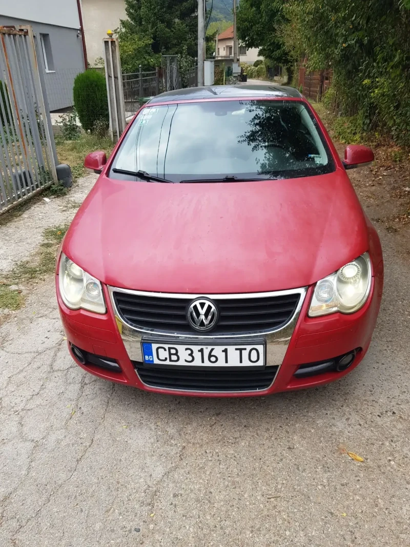VW Eos - 5000 лв. / 2556.46 € - 35179176 1 | Car24.bg VW Eos - 5000 лв. / 2556.46 € - 35179176 1