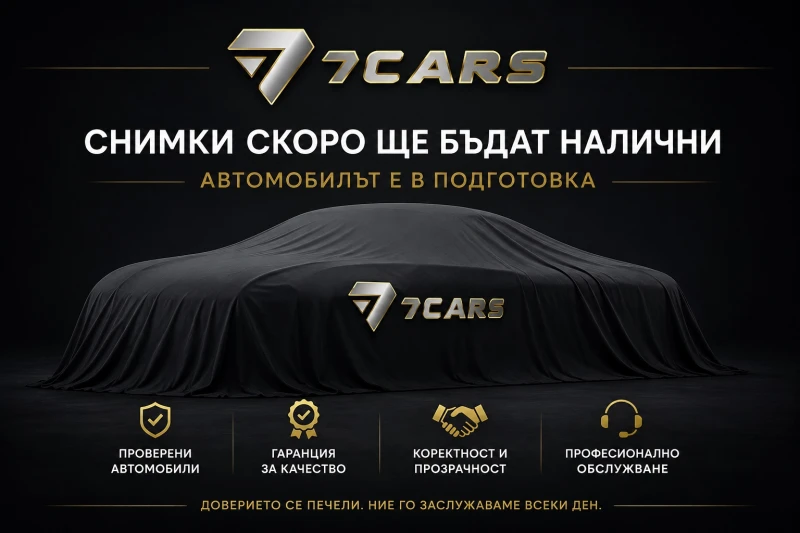 BMW 745 xDrive M Sport | Distronic | 360 Camera| Гаранция - 46500 € - 24990453 1 | Car24.bg BMW 745 xDrive M Sport | Distronic | 360 Camera| Гаранция - 46500 € - 24990453 1