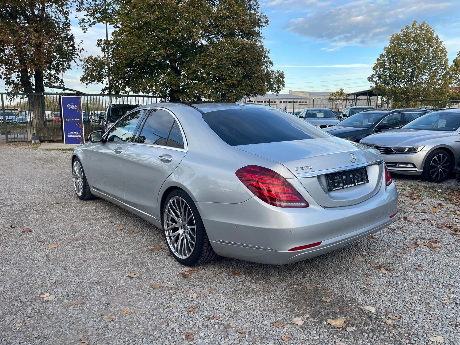 Mercedes-Benz S 350  - изображение 5 | Auto.bg Mercedes-Benz S 350  - изображение 5