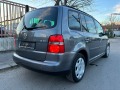VW Touran 1, 600 EURO4 - [8] 