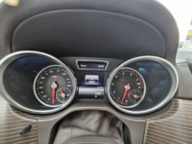 Mercedes-Benz GLS 450 3.0 bi turbo Designo 360  | Mobile.bg   10