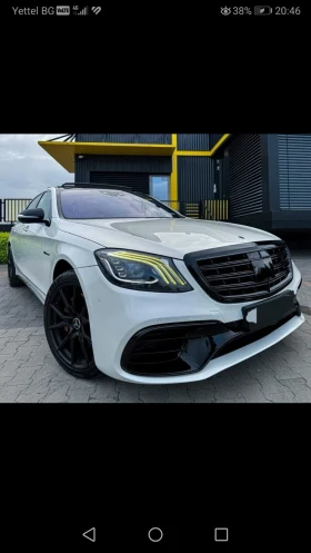 Mercedes-Benz S 350 4x4 Active Saund!!!! - Car24.bg Mercedes-Benz S 350 4x4 Active Saund!!!!