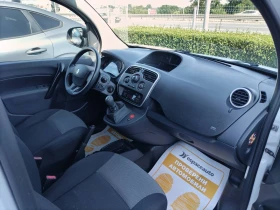 Renault Kangoo 1.5dCi/95к.с./ КАПАРИРАН | Auto.bg — изображение 14 Renault Kangoo 1.5dCi/95к.с./ КАПАРИРАН | Auto.bg — изображение 14