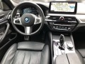 BMW 545 e xDrive - [5] 
