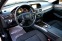 Обява за продажба на Mercedes-Benz E 200 CDI 7G TRONIC ~19 900 лв. - изображение 9