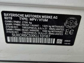 BMW X5 xDrive40i/M-PACK/LASER/H&K/PANO/360/ОБДУХВАНЕ/HUD | Auto.bg — изображение 13 BMW X5 xDrive40i/M-PACK/LASER/H&K/PANO/360/ОБДУХВАНЕ/HUD | Auto.bg — изображение 13