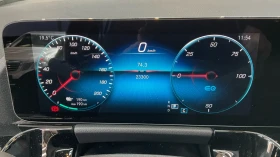 Mercedes-Benz EQA 250 progressive ПО ПОРЪЧКА | Auto.bg — изображение 7 Mercedes-Benz EQA 250 progressive ПО ПОРЪЧКА | Auto.bg — изображение 7