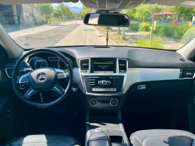 Mercedes-Benz ML 350 BlueTec 4Matic | Auto.bg — изображение 9 Mercedes-Benz ML 350 BlueTec 4Matic | Auto.bg — изображение 9