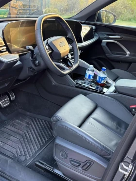 Audi Q5 * 2.0 TFSI quattro * CARFAX * ОПЦИЯ ЗА ФИНАНСИРАНЕ | Auto.bg — изображение 16 Audi Q5 * 2.0 TFSI quattro * CARFAX * ОПЦИЯ ЗА ФИНАНСИРАНЕ | Auto.bg — изображение 16