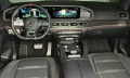 Mercedes-Benz GLE 53 4MATIC carbon Burmester Distronic Plus - [13] 