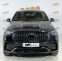 Обява за продажба на Mercedes-Benz GLE 53 4MATIC carbon Burmester Distronic Plus ~ 106 798 EUR - изображение 3