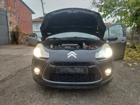 Citroen C3 - 1234567 лв. / 631224.08 € - 86502911 10 | Car24.bg Citroen C3 - 1234567 лв. / 631224.08 € - 86502911 10