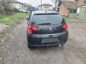 Citroen C3 - 1234567 лв. / 631224.08 € - 86502911 2 | Car24.bg Citroen C3 - 1234567 лв. / 631224.08 € - 86502911 2