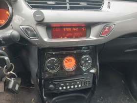 Citroen C3 - 1234567 лв. / 631224.08 € - 86502911 7 | Car24.bg Citroen C3 - 1234567 лв. / 631224.08 € - 86502911 7