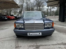 Mercedes-Benz S 560 SE | Auto.bg — изображение 3 Mercedes-Benz S 560 SE | Auto.bg — изображение 3