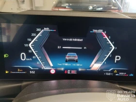 BMW 330 d xDrive Touring Sportautomatic | Auto.bg — изображение 9 BMW 330 d xDrive Touring Sportautomatic | Auto.bg — изображение 9