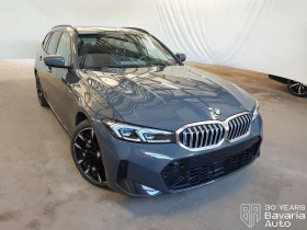 BMW 330 d xDrive Touring Sportautomatic | Auto.bg — изображение 4 BMW 330 d xDrive Touring Sportautomatic | Auto.bg — изображение 4